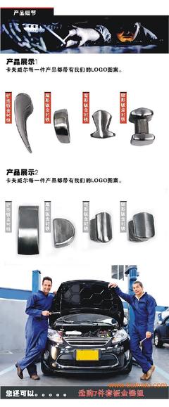 合肥汽保工具零售新選擇 德維特指定經(jīng)銷商的品質(zhì)與信賴